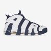 AIR MORE UPTEMPO '96 (Voir l'image 1/1)