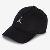 CASQUETTE JUMPMAN WSH (Voir l'image 1/3)