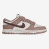 DUNK LOW DIFFUSED TAUPE (Voir l'image 1/5)