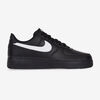 AIR FORCE 1 LOW (Voir l'image 1/5)