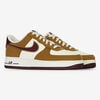 AIR FORCE 1 LOW (Voir l'image 2/4)