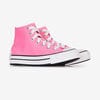 CHUCK TAYLOR ALL STAR EVA LIFT HI SKETCH (Voir l'image 2/4)