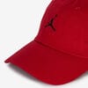 CASQUETTE JUMPMAN WSH (Voir l'image 3/3)