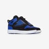 SKY JORDAN 1 (Voir l'image 2/4)