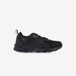 ASICS gel-quantum GEL-QUANTUM 90 IV NERO BAMBINO