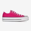 CHUCK TAYLOR ALL STAR LIFT OX (Voir l'image 1/5)